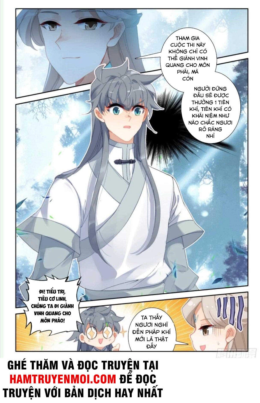 Duy Ngã Độc Tiên Chapter 51 - 16