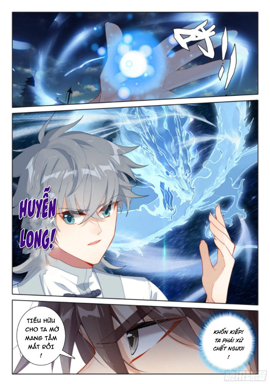 Duy Ngã Độc Tiên Chapter 54 - 12