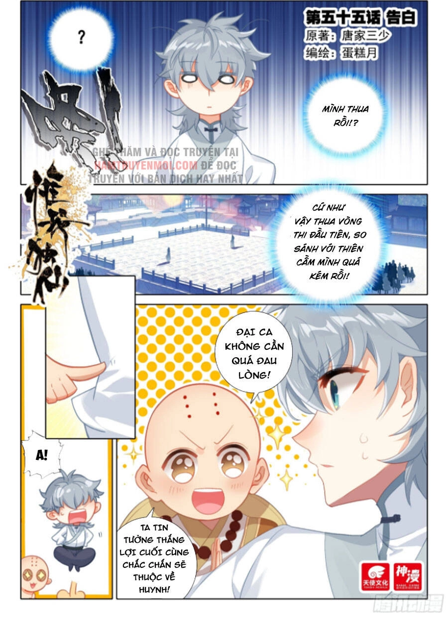 Duy Ngã Độc Tiên Chapter 55 - 1