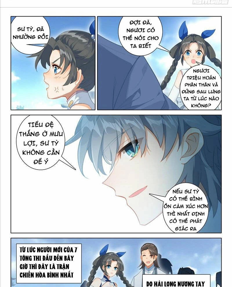 Duy Ngã Độc Tiên Chapter 58 - 14