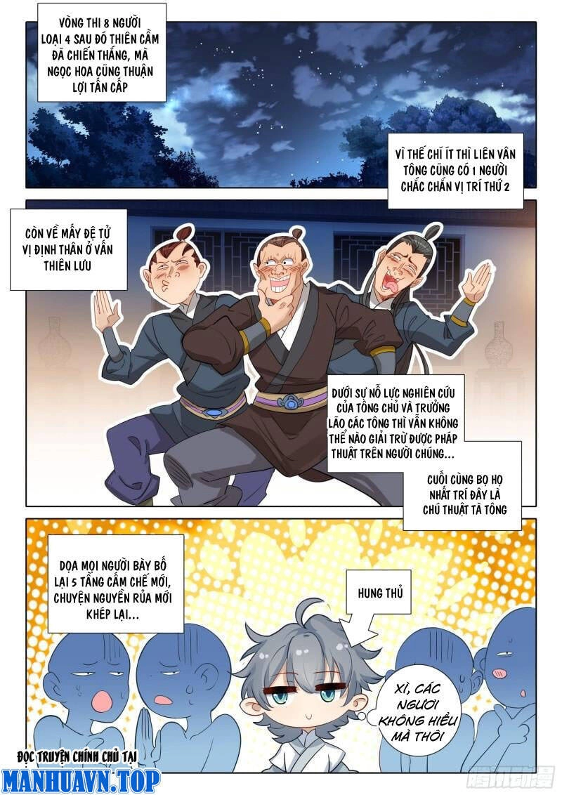 Duy Ngã Độc Tiên Chapter 60 - 9