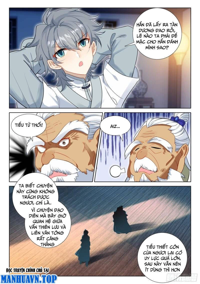 Duy Ngã Độc Tiên Chapter 60 - 12