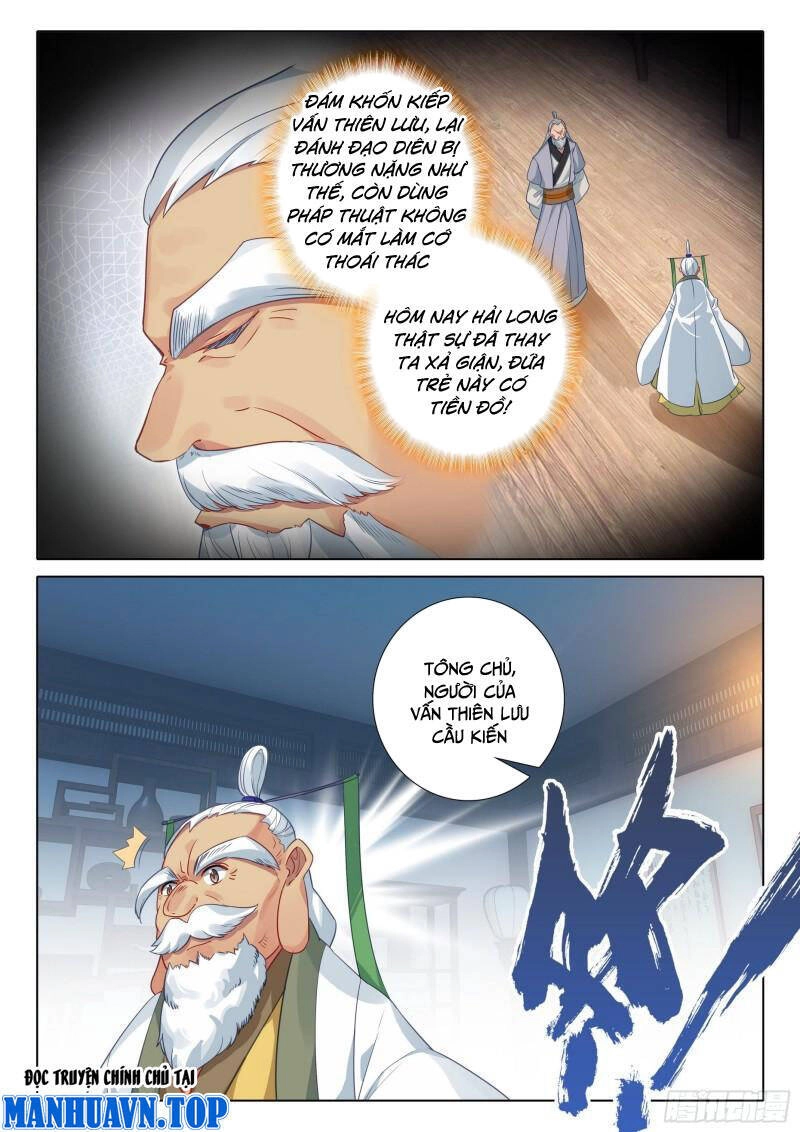 Duy Ngã Độc Tiên Chapter 60 - 15