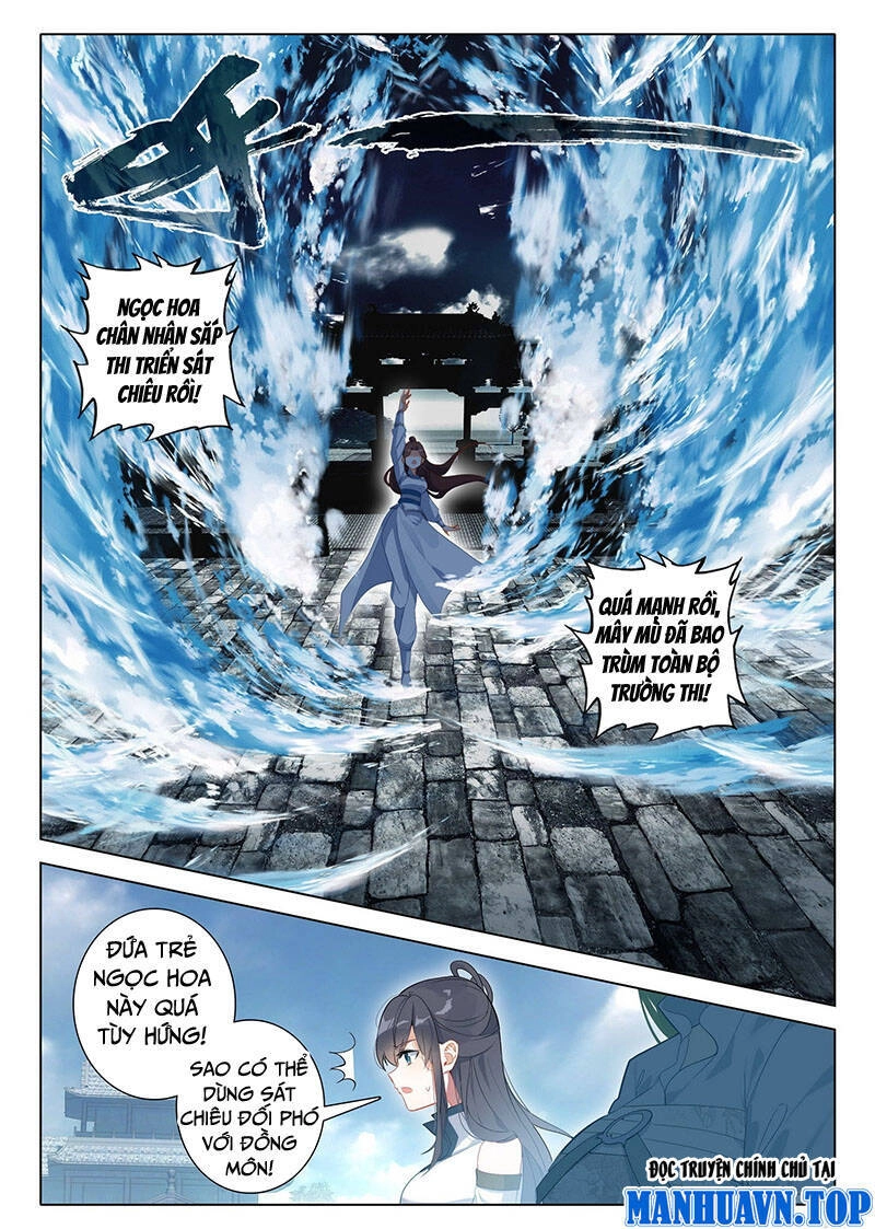 Duy Ngã Độc Tiên Chapter 61 - 13