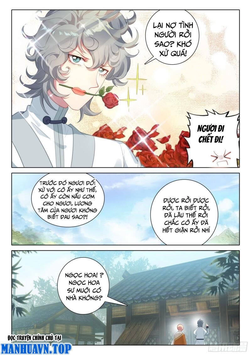 Duy Ngã Độc Tiên Chapter 67 - 3
