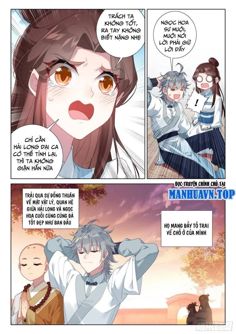 Duy Ngã Độc Tiên Chapter 67 - 10