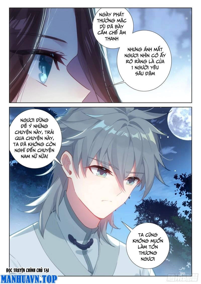 Duy Ngã Độc Tiên Chapter 67 - 15