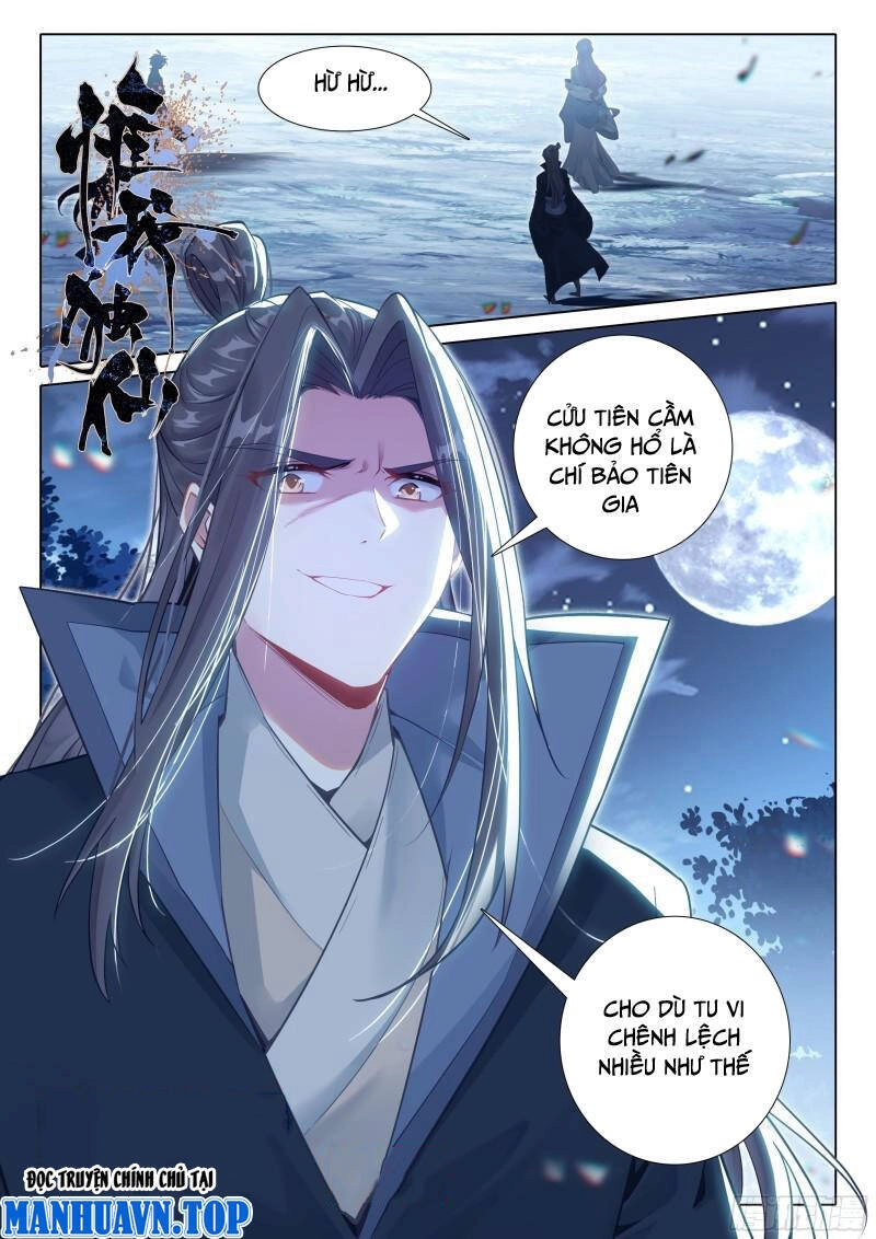 Duy Ngã Độc Tiên Chapter 68 - 1