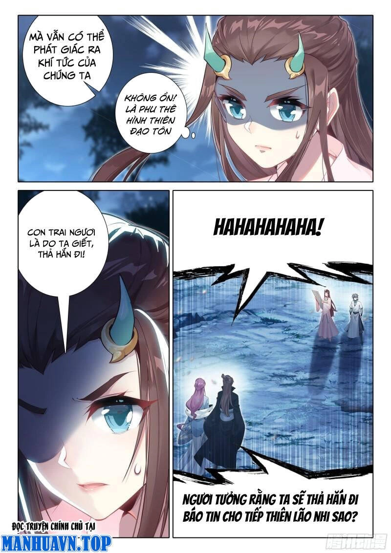 Duy Ngã Độc Tiên Chapter 68 - 2