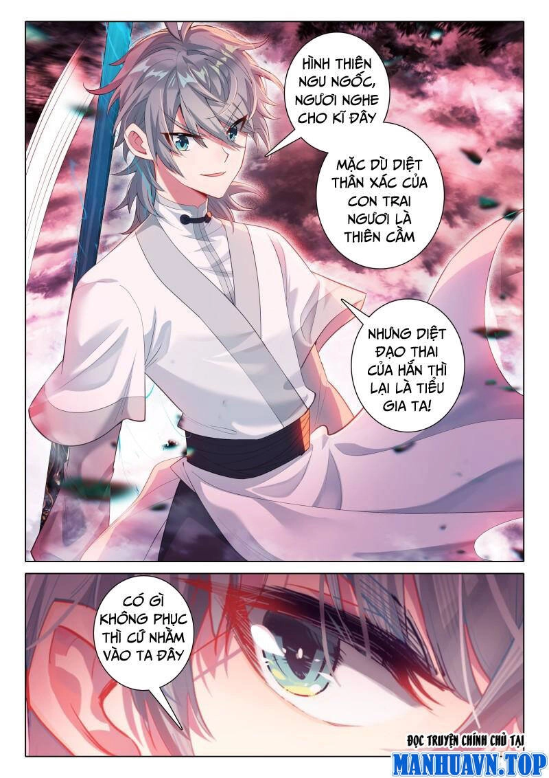 Duy Ngã Độc Tiên Chapter 68 - 4