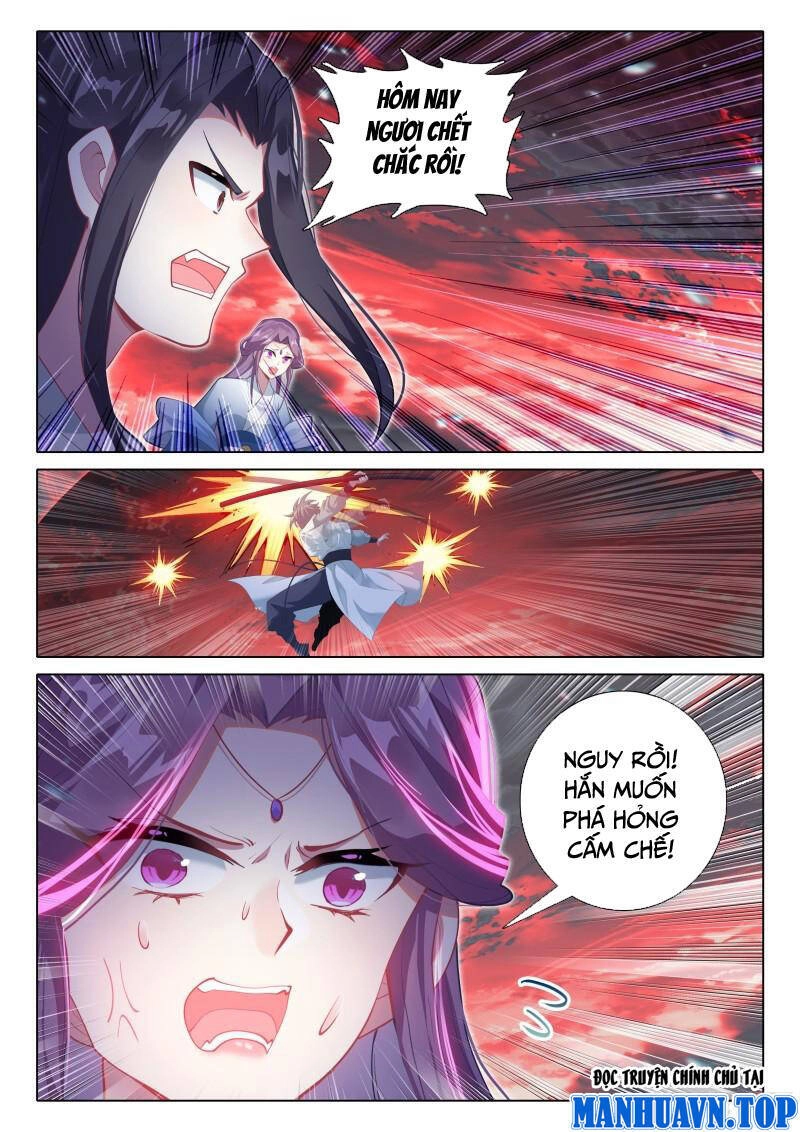 Duy Ngã Độc Tiên Chapter 68 - 15