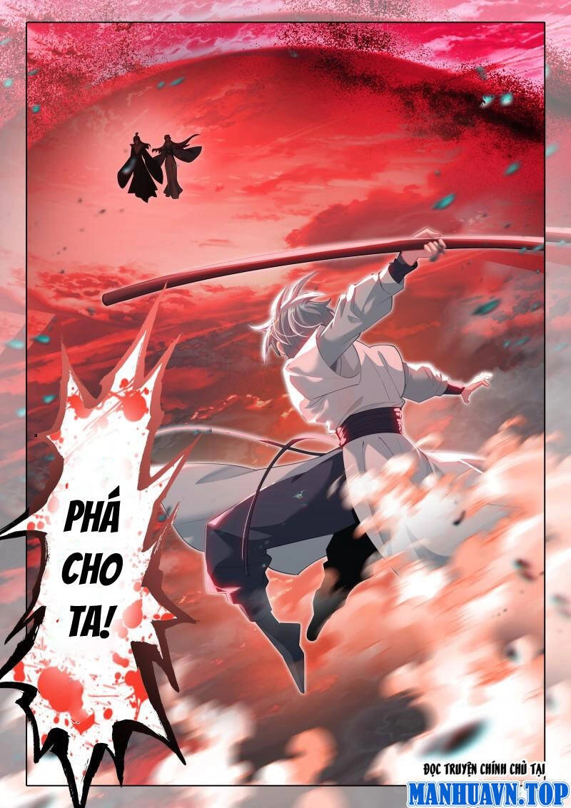 Duy Ngã Độc Tiên Chapter 68 - 16