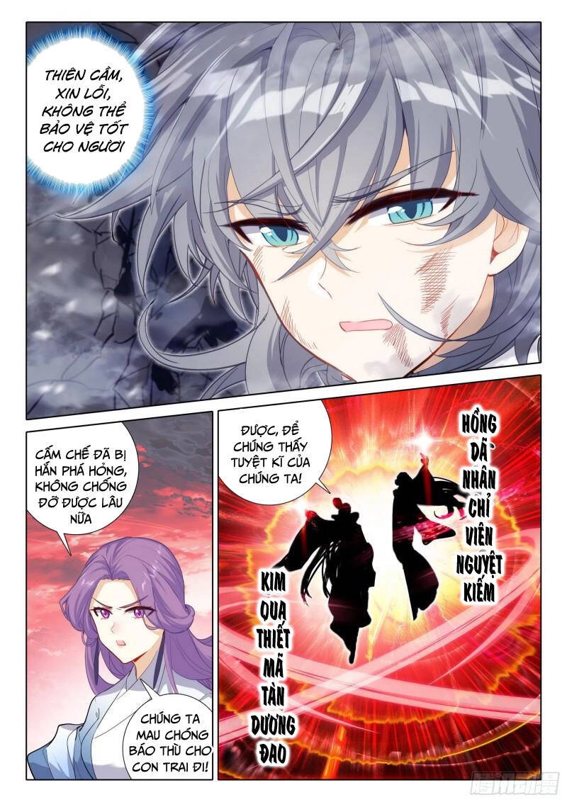 Duy Ngã Độc Tiên Chapter 69 - 3