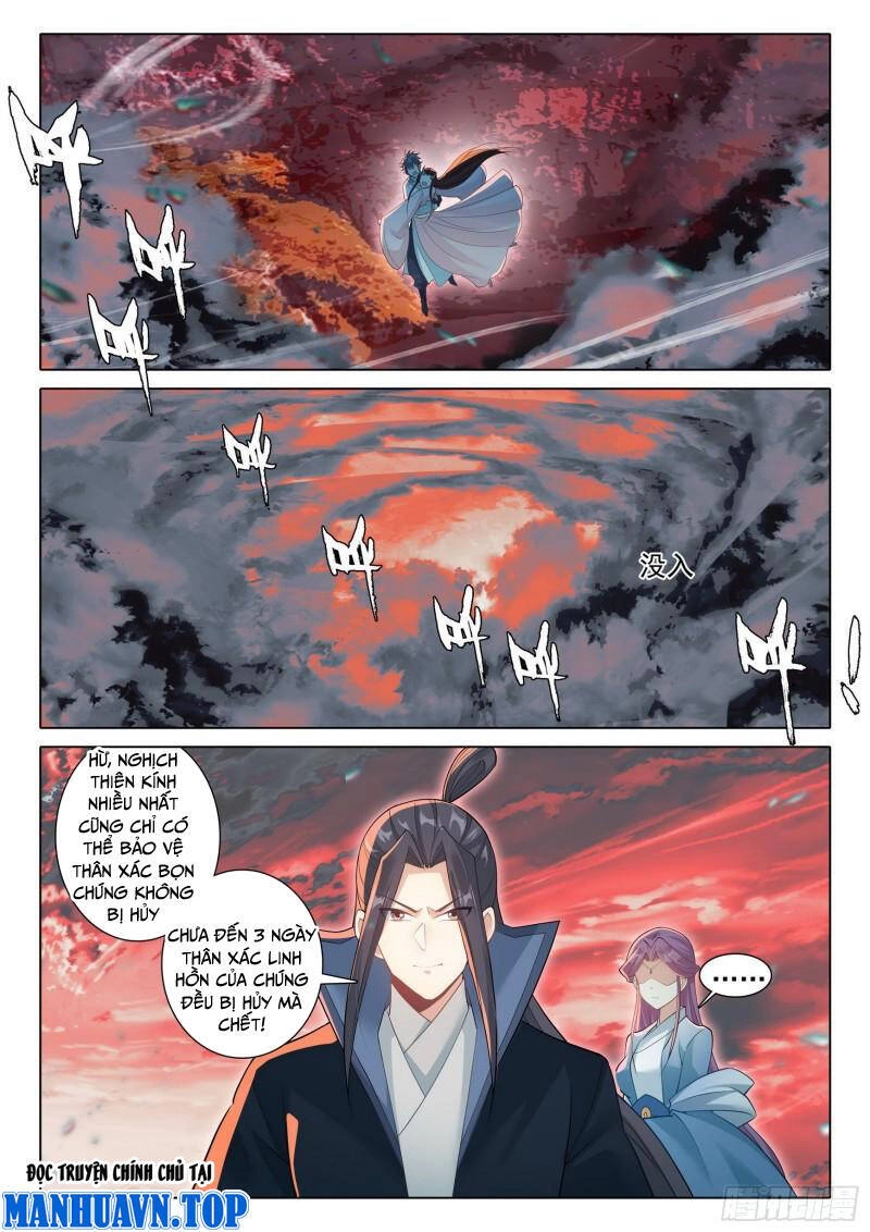 Duy Ngã Độc Tiên Chapter 69 - 10