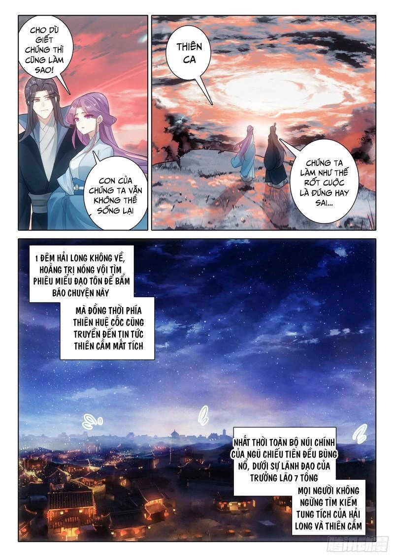 Duy Ngã Độc Tiên Chapter 69 - 11