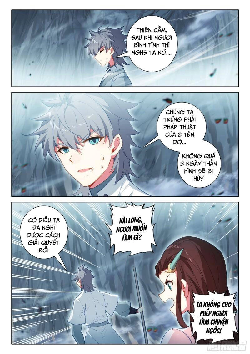 Duy Ngã Độc Tiên Chapter 70 - 6