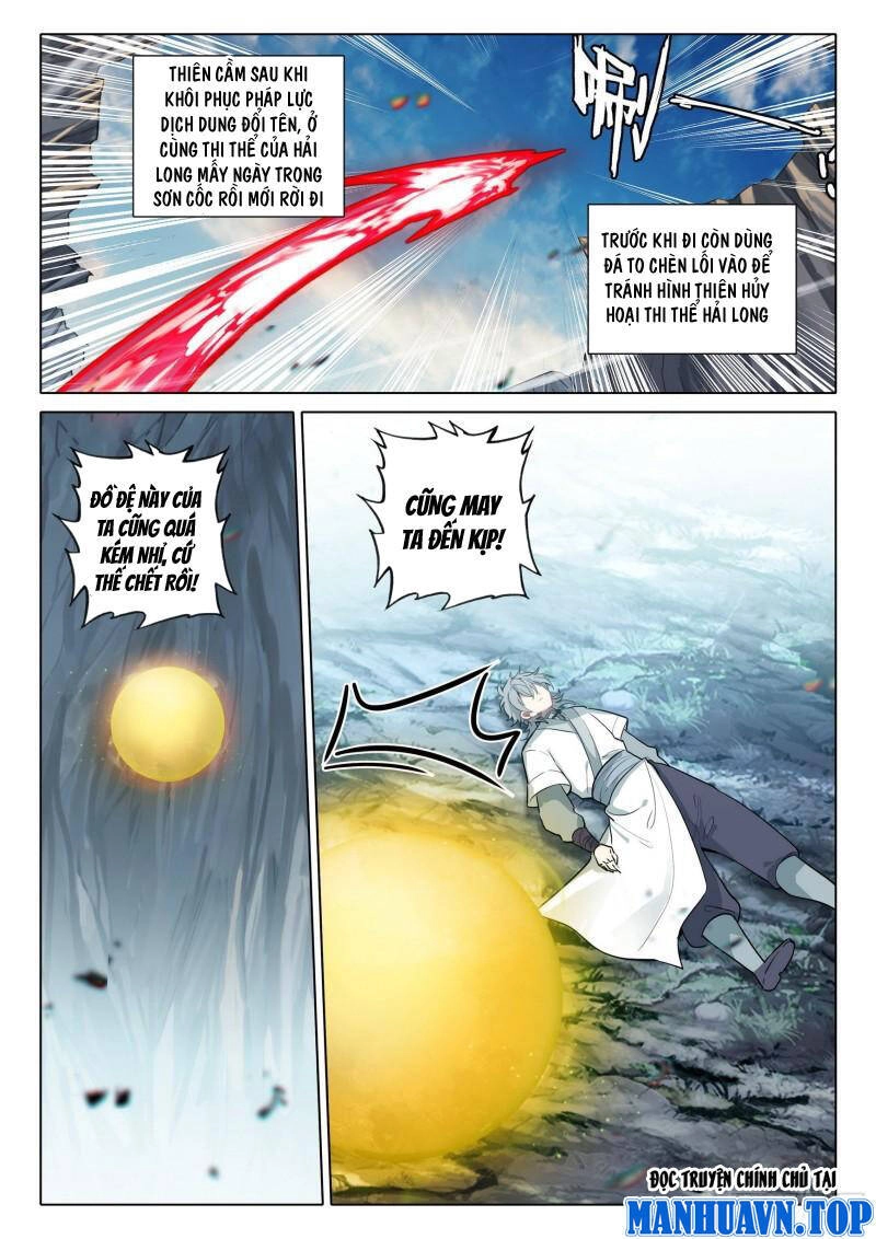 Duy Ngã Độc Tiên Chapter 70 - 16