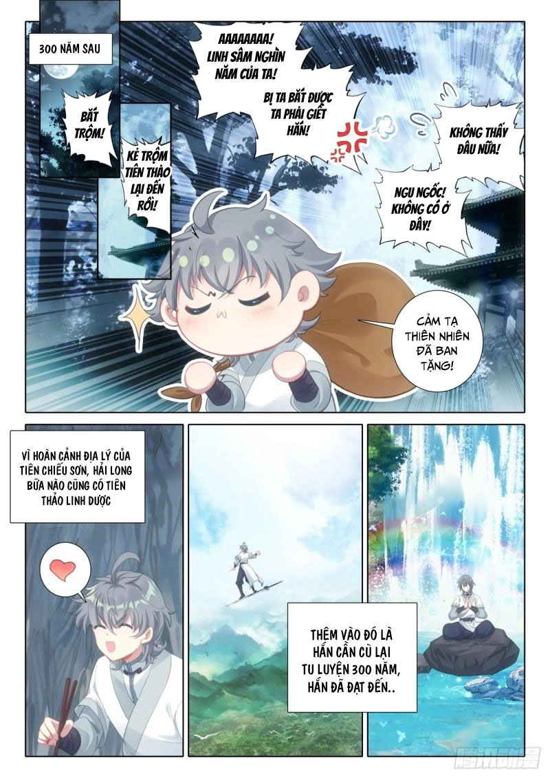 Duy Ngã Độc Tiên Chapter 71 - 6