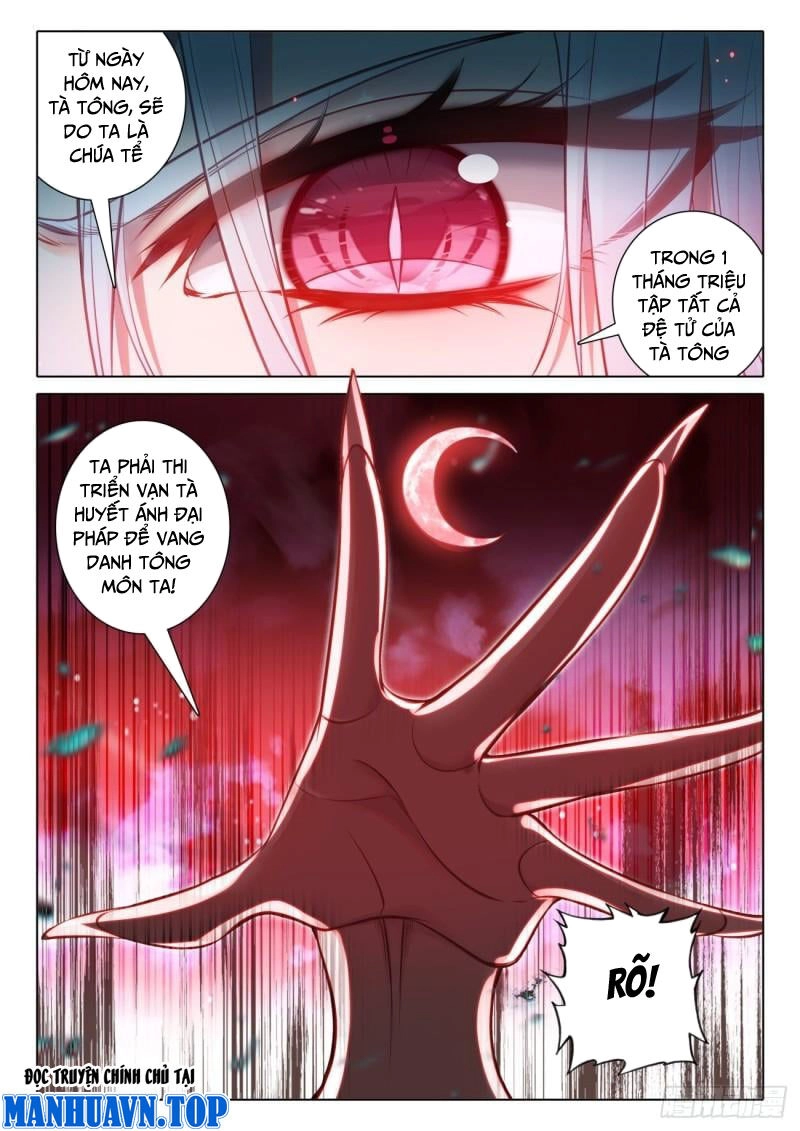 Duy Ngã Độc Tiên Chapter 71 - 15