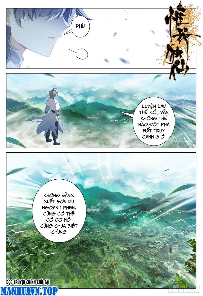 Duy Ngã Độc Tiên Chapter 72 - 1