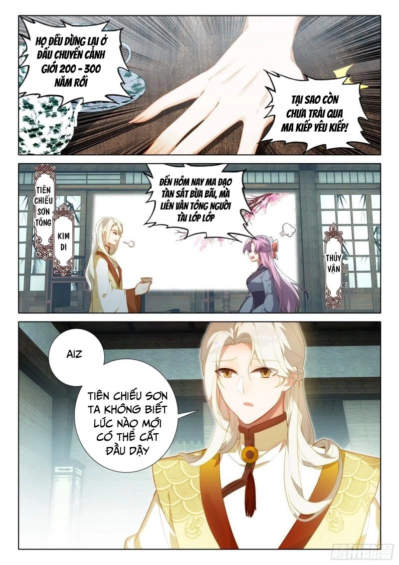 Duy Ngã Độc Tiên Chapter 72 - 3