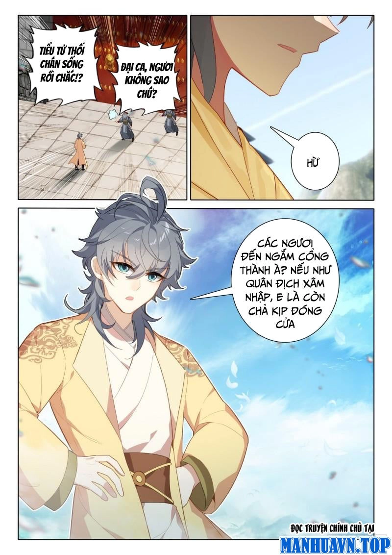 Duy Ngã Độc Tiên Chapter 72 - 10