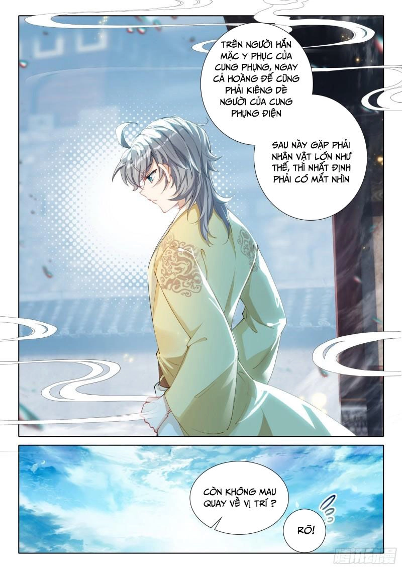 Duy Ngã Độc Tiên Chapter 72 - 12