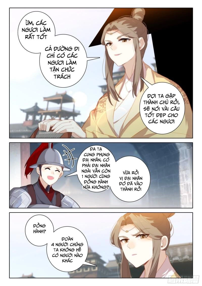 Duy Ngã Độc Tiên Chapter 72 - 14