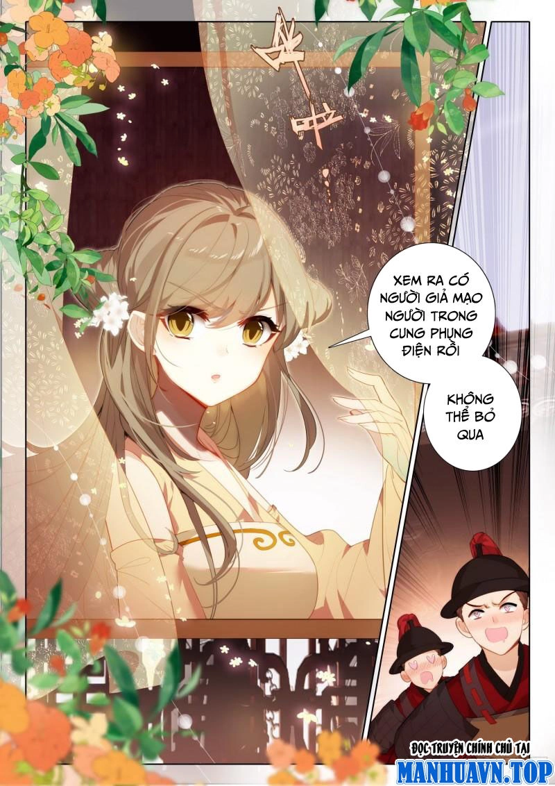 Duy Ngã Độc Tiên Chapter 72 - 16