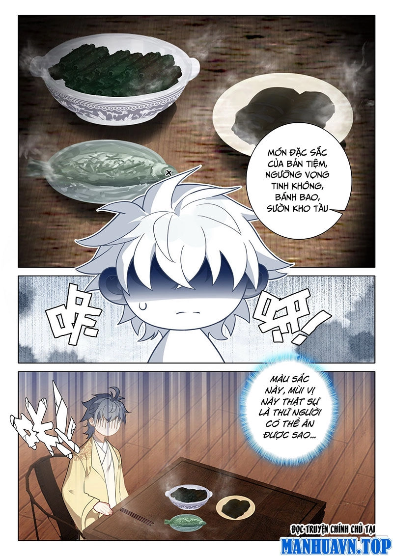 Duy Ngã Độc Tiên Chapter 73 - 4