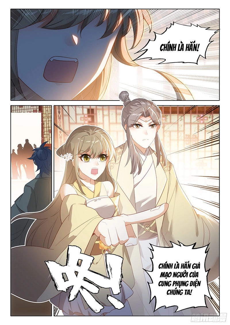 Duy Ngã Độc Tiên Chapter 73 - 6