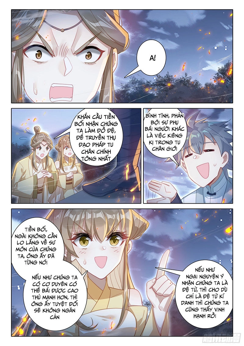 Duy Ngã Độc Tiên Chapter 76 - 1