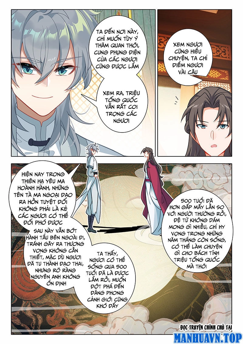 Duy Ngã Độc Tiên Chapter 78 - 7