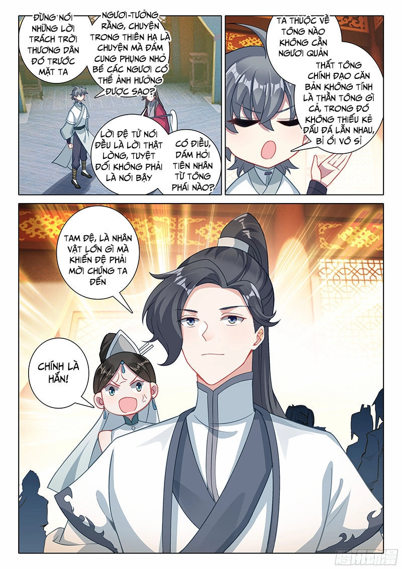 Duy Ngã Độc Tiên Chapter 78 - 8