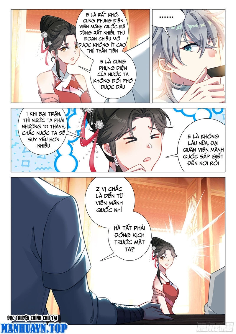 Duy Ngã Độc Tiên Chapter 79 - 16