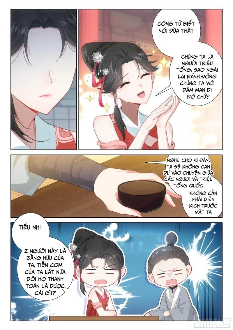 Duy Ngã Độc Tiên Chapter 80 - 2