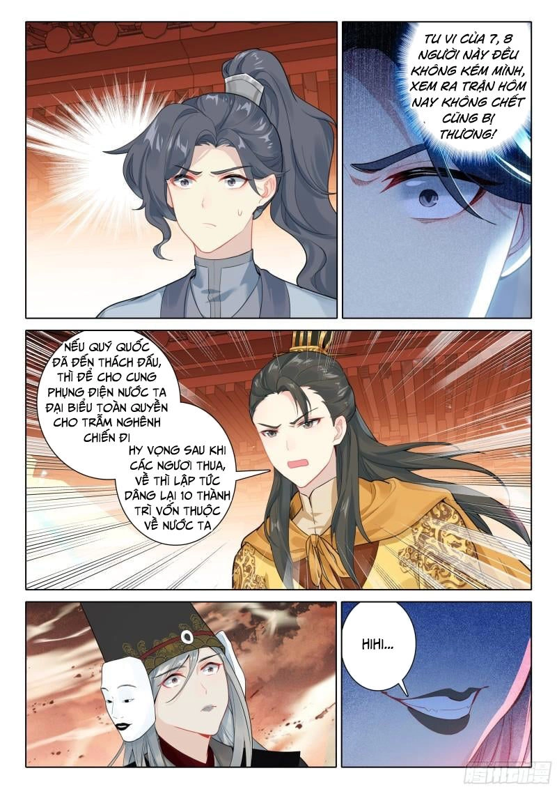 Duy Ngã Độc Tiên Chapter 80 - 8