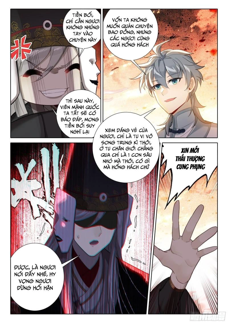 Duy Ngã Độc Tiên Chapter 80 - 15