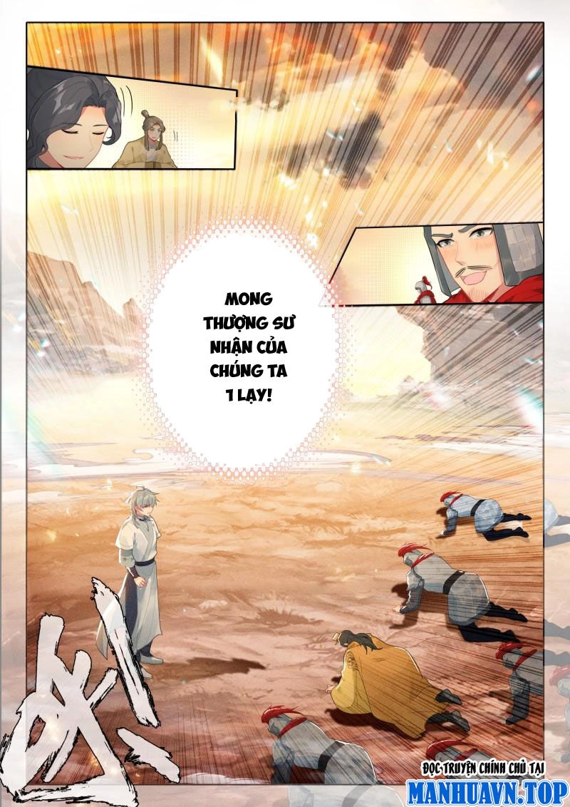 Duy Ngã Độc Tiên Chapter 82 - 4