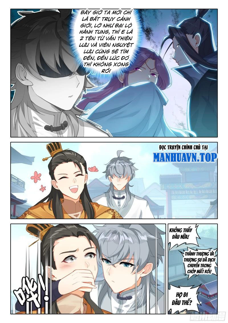 Duy Ngã Độc Tiên Chapter 82 - 10