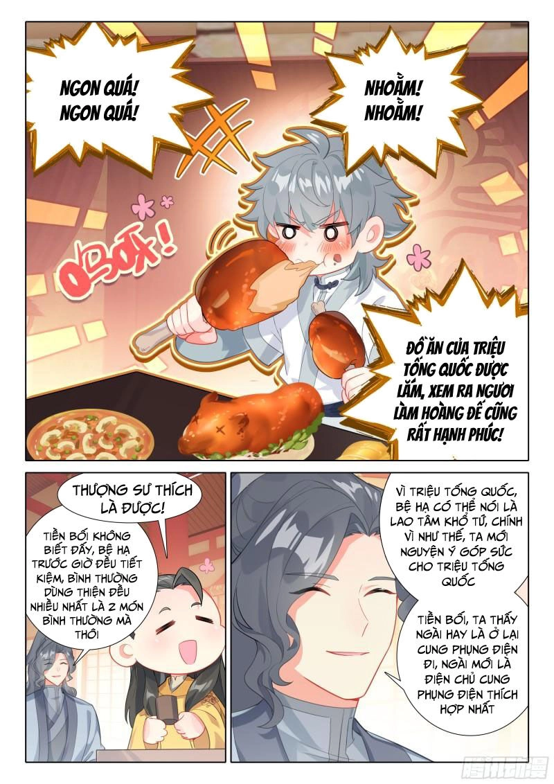 Duy Ngã Độc Tiên Chapter 82 - 14