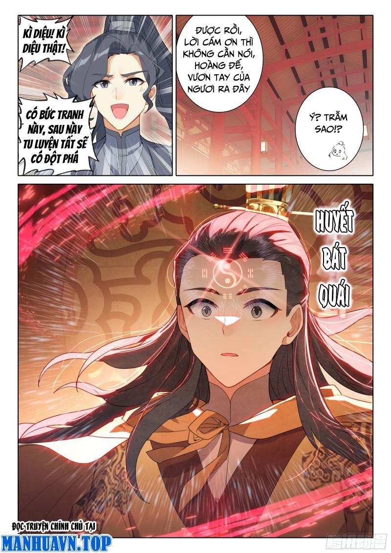 Duy Ngã Độc Tiên Chapter 83 - 3