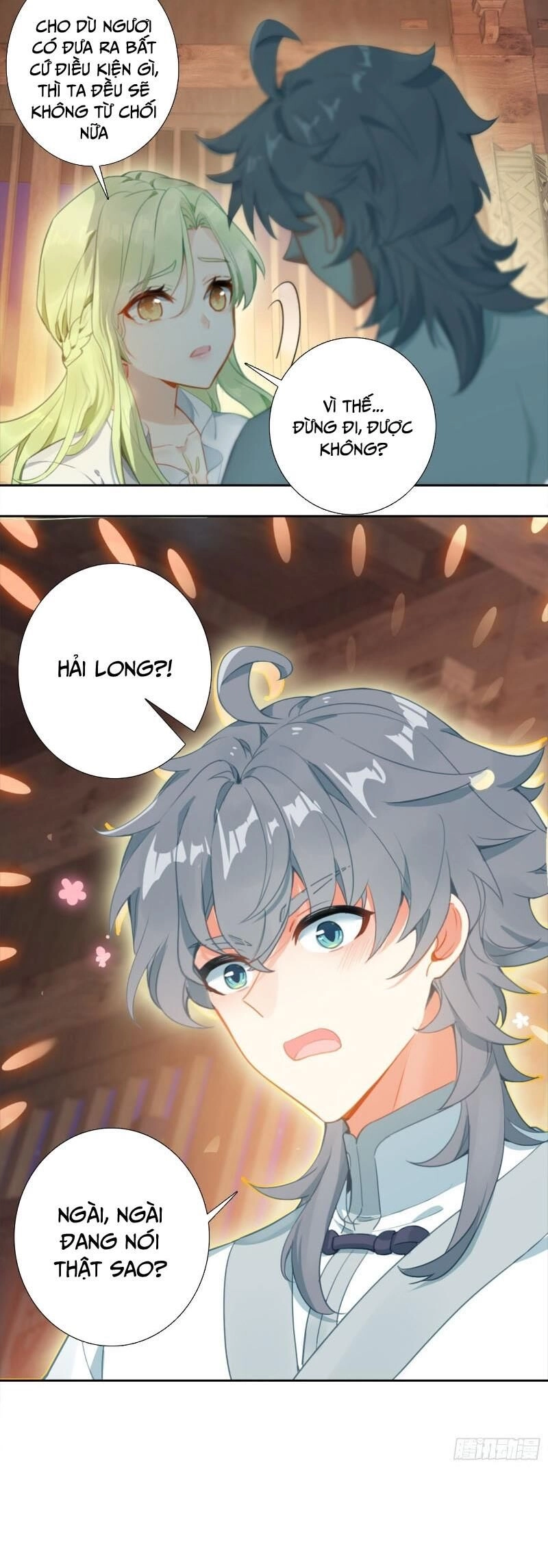 Duy Ngã Độc Tiên Chapter 86 - 12