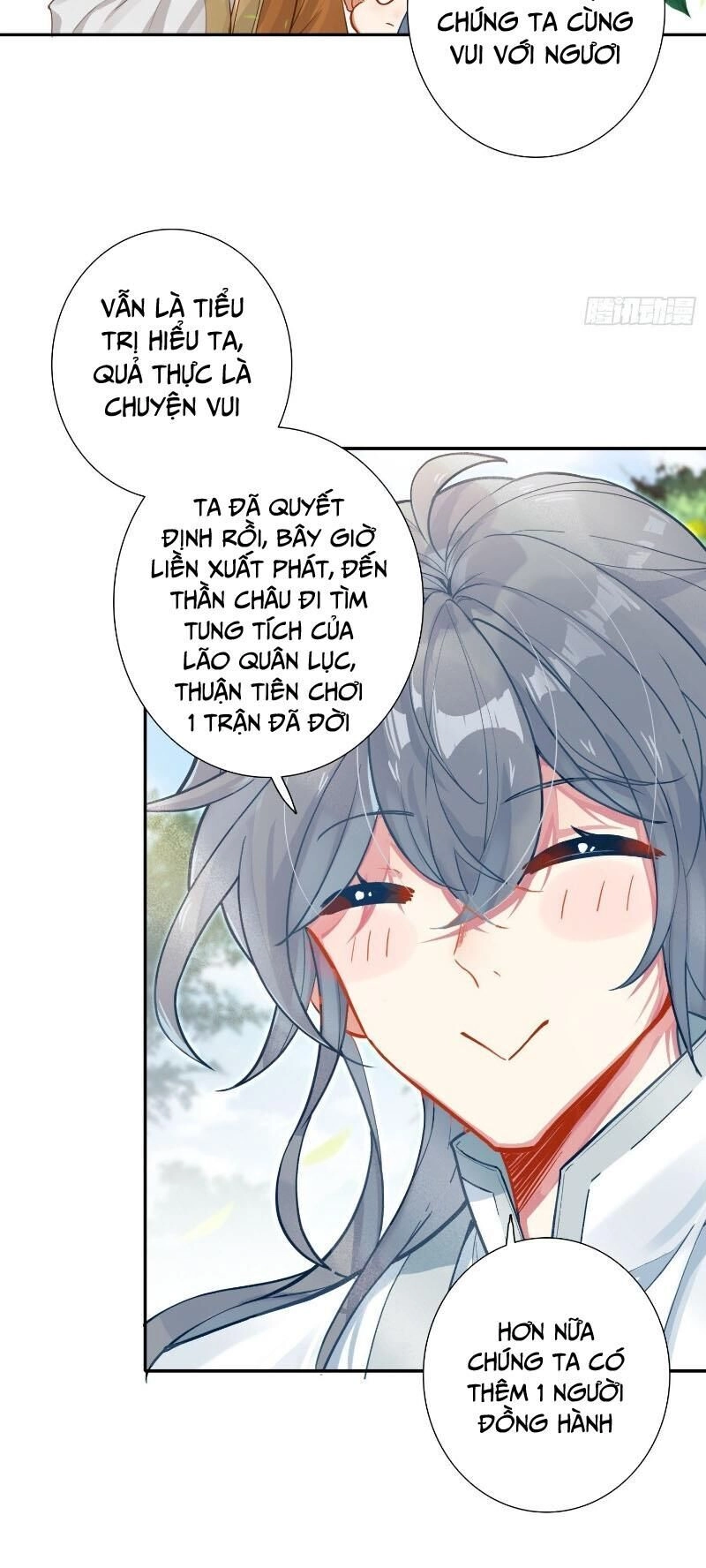 Duy Ngã Độc Tiên Chapter 87 - 29