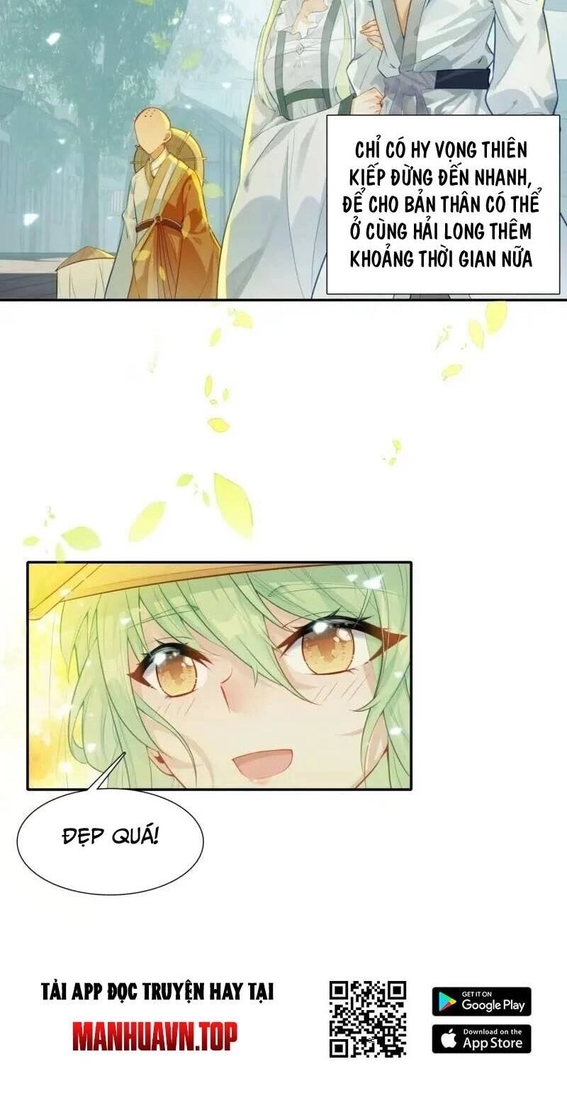 Duy Ngã Độc Tiên Chapter 89 - 16