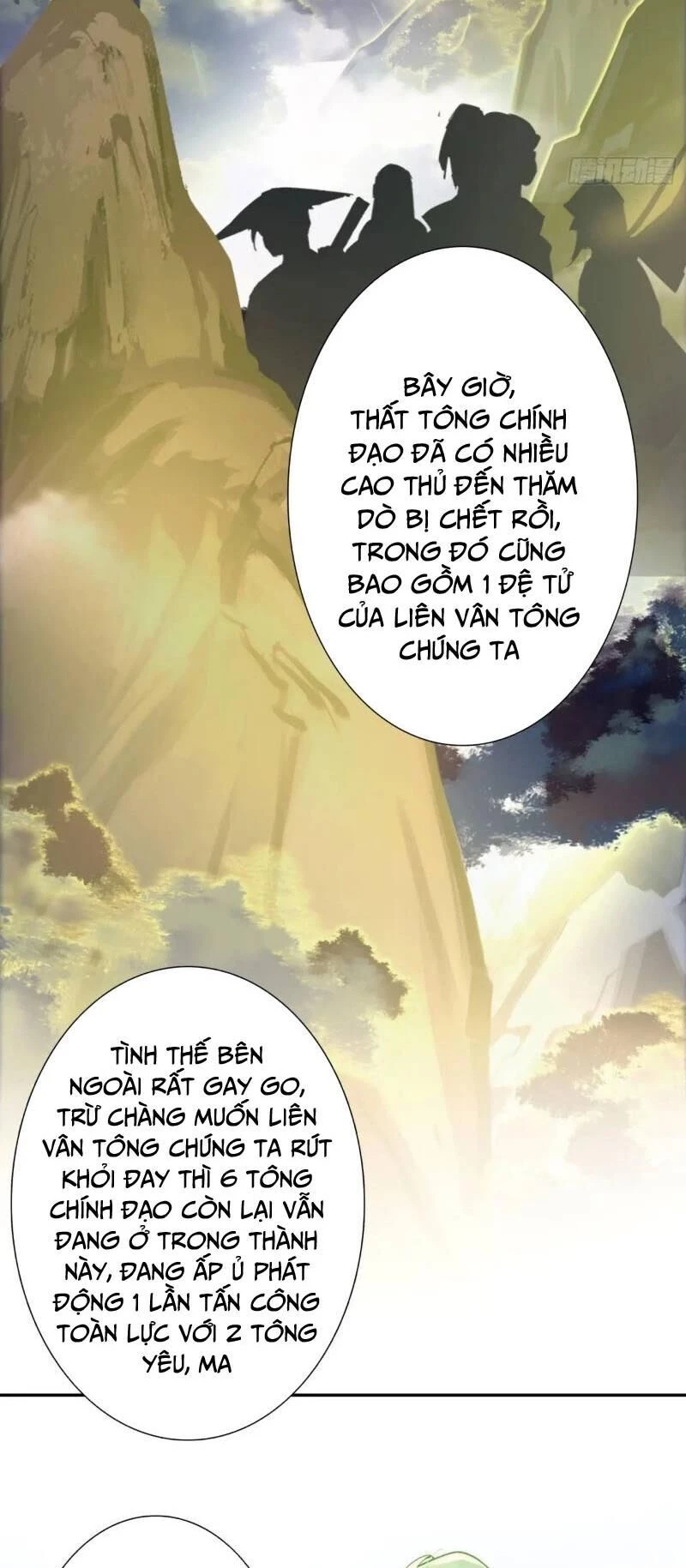 Duy Ngã Độc Tiên Chapter 91 - 7