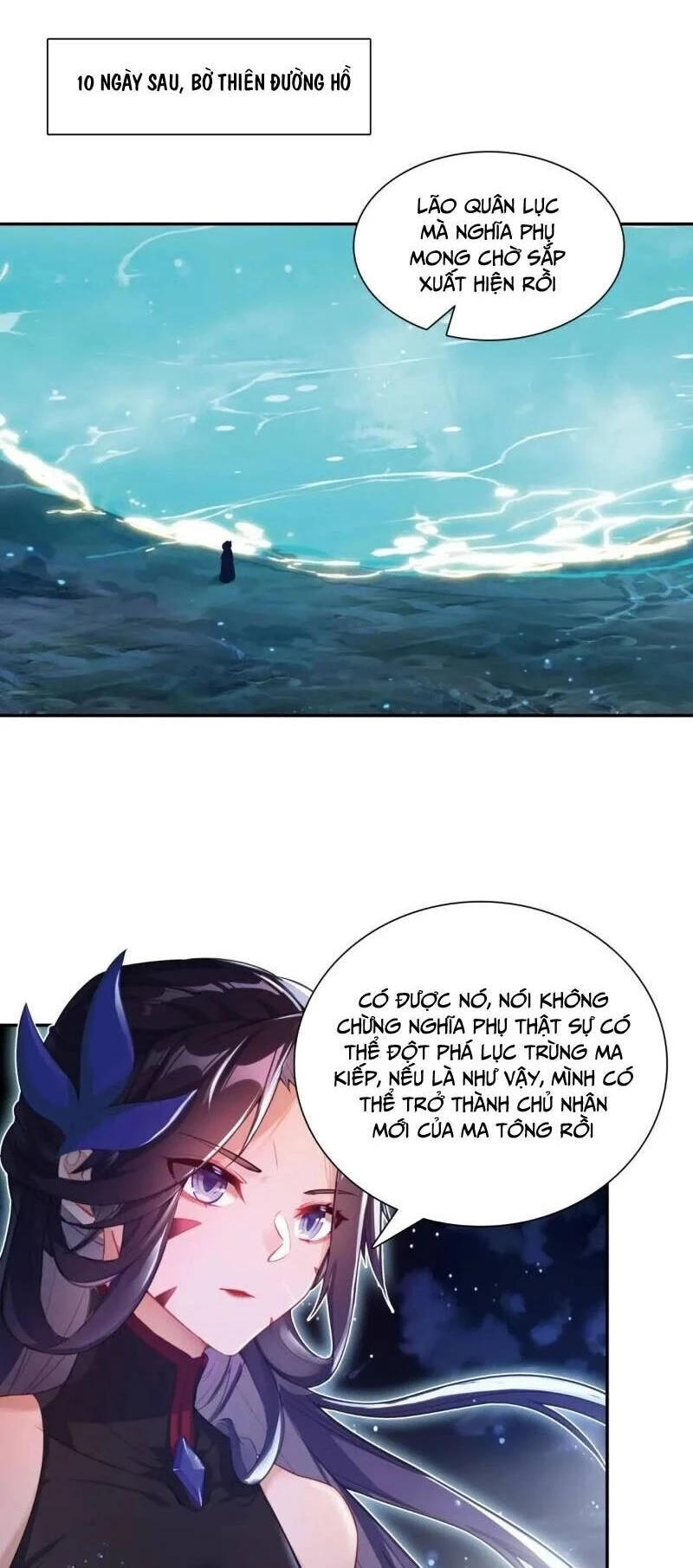 Duy Ngã Độc Tiên Chapter 91 - 22