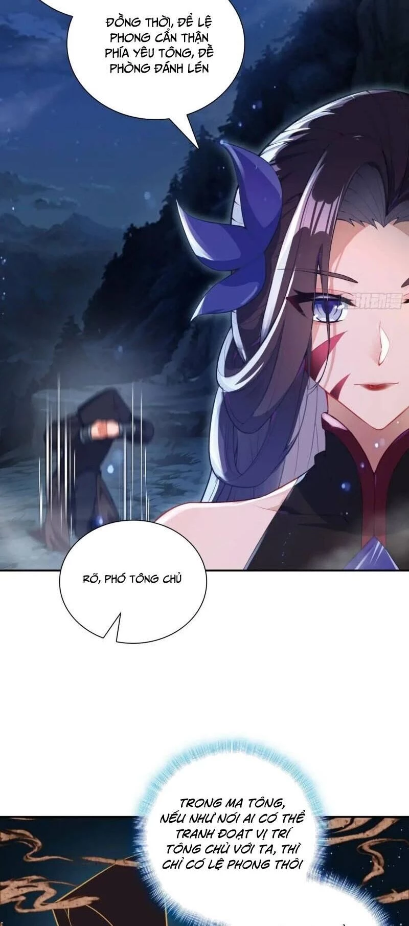 Duy Ngã Độc Tiên Chapter 91 - 24