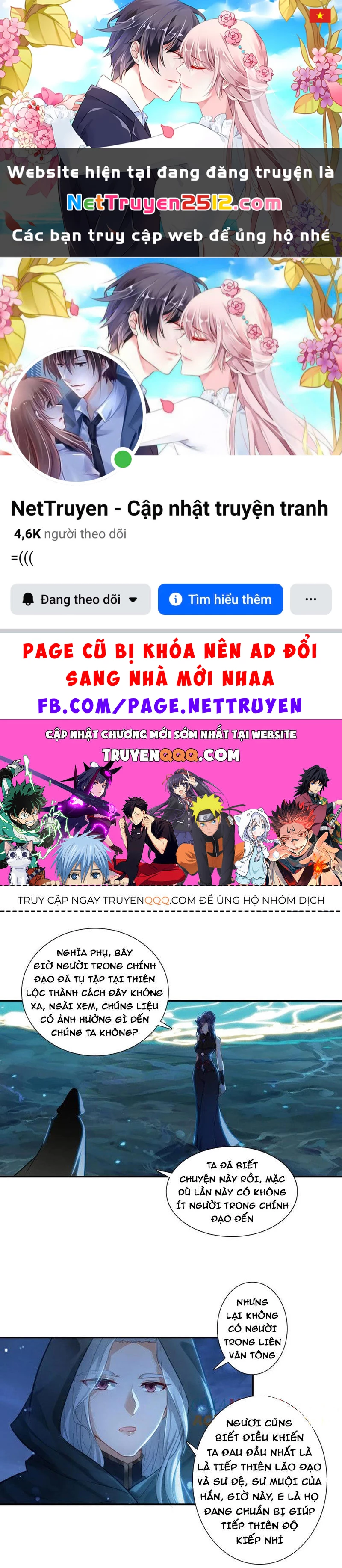 Duy Ngã Độc Tiên Chapter 92 - 1