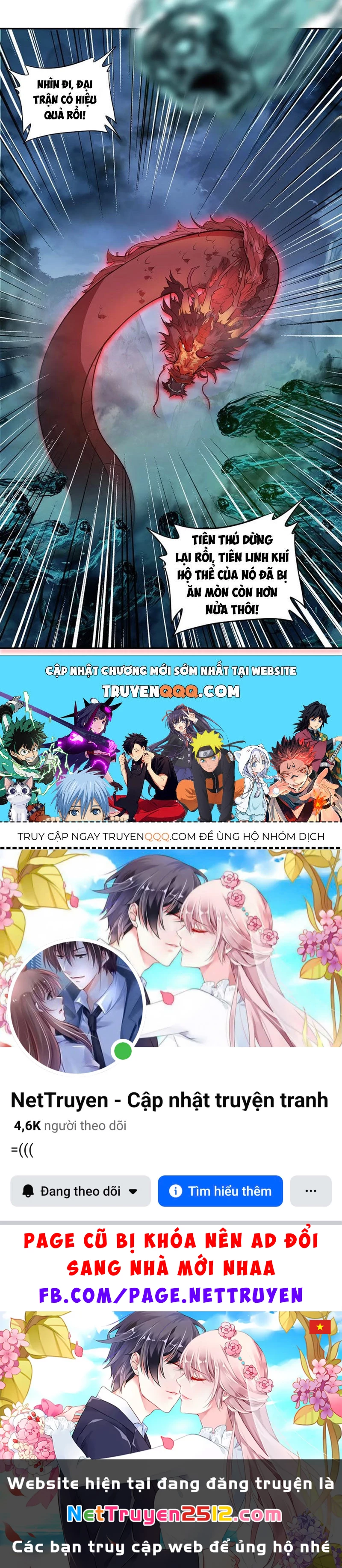 Duy Ngã Độc Tiên Chapter 92 - 33